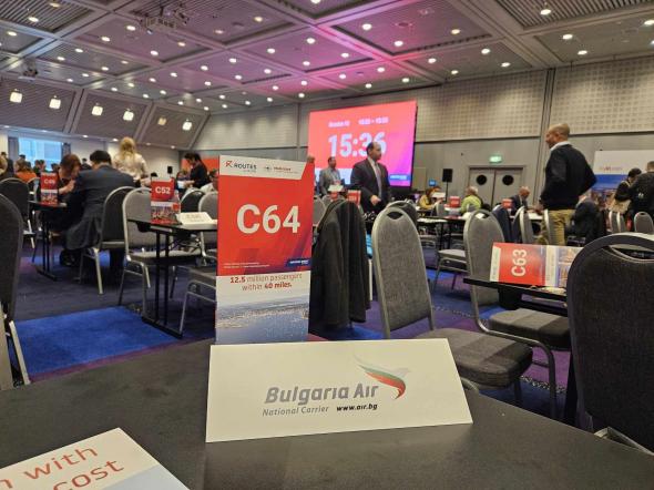 „България Еър“ с участие на международния авиационен форум Routes Europe 2024